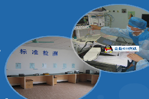 廣州多得醫(yī)療設(shè)備服務(wù) 維修與租賃的綜合解決方案